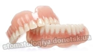 протезирование зубов донецк нейлоновые зубные протезы